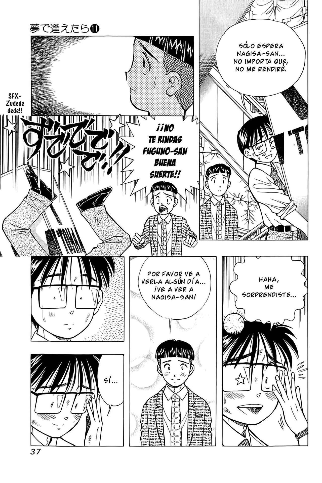 Capitulo 84 page 11