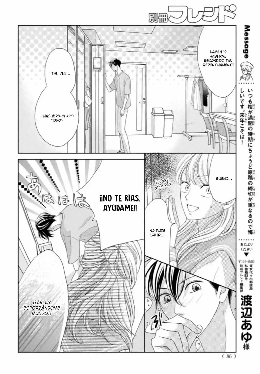 Capitulo 11 page 26