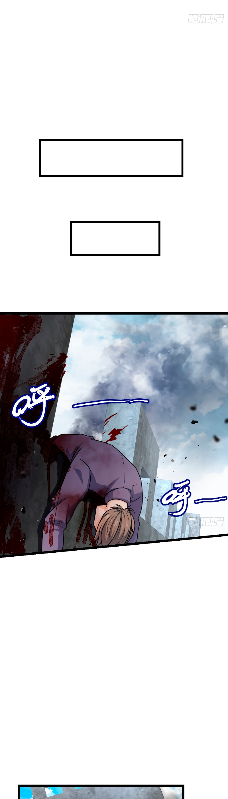 Capitulo 475 page 38