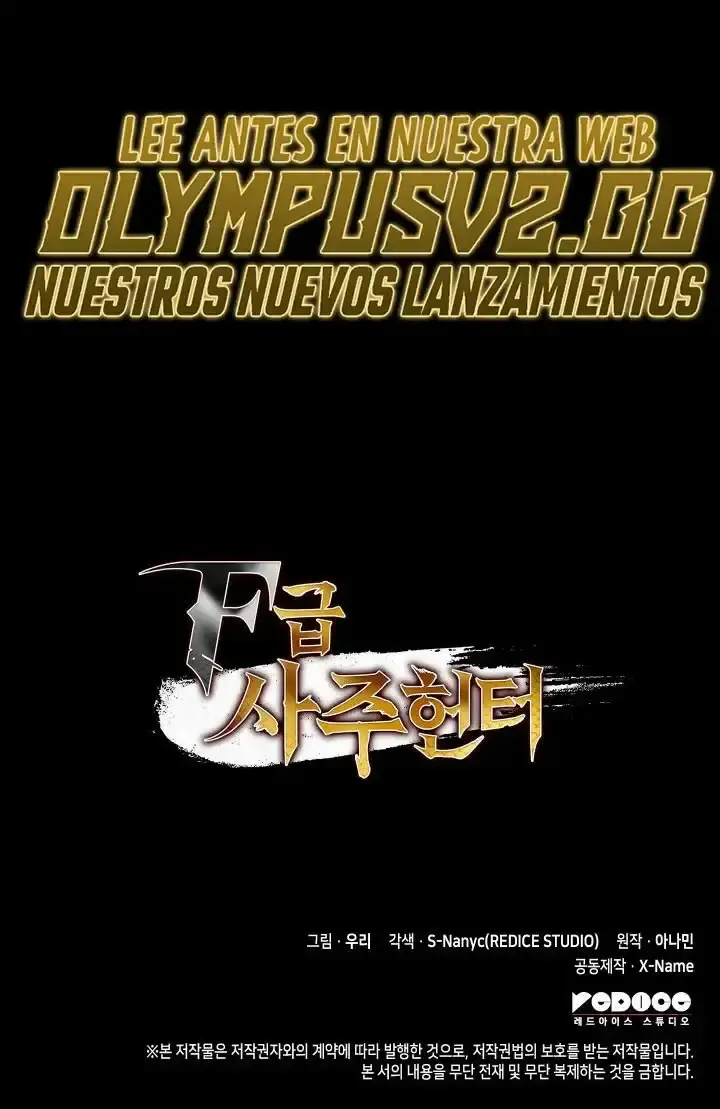 Capitulo 41 page 46
