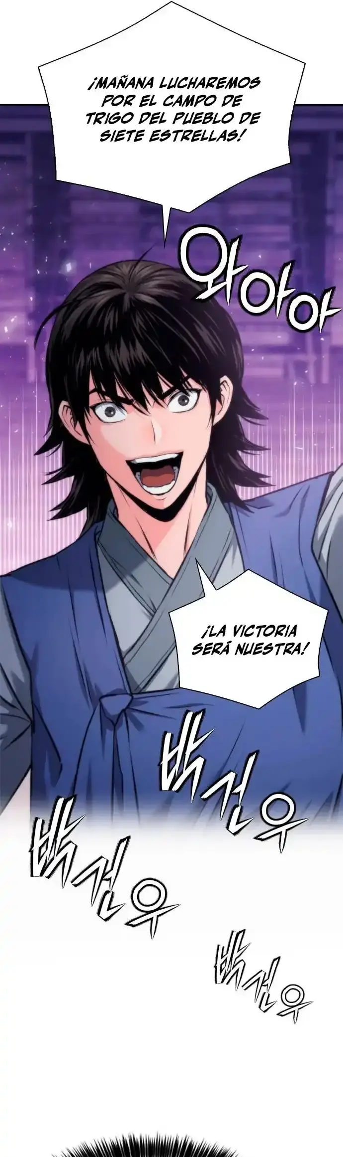 Capitulo 207 page 33