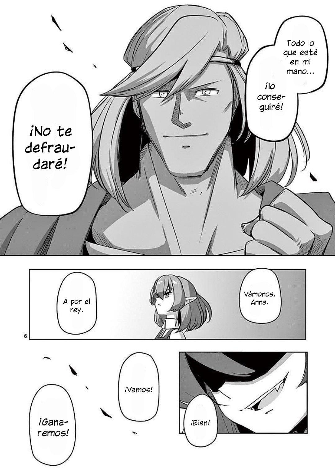 Capitulo 76 page 7