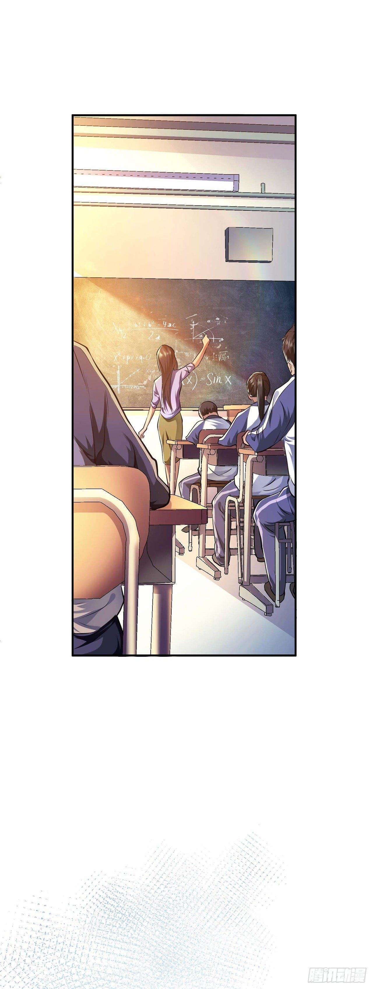 Capitulo 1 page 22