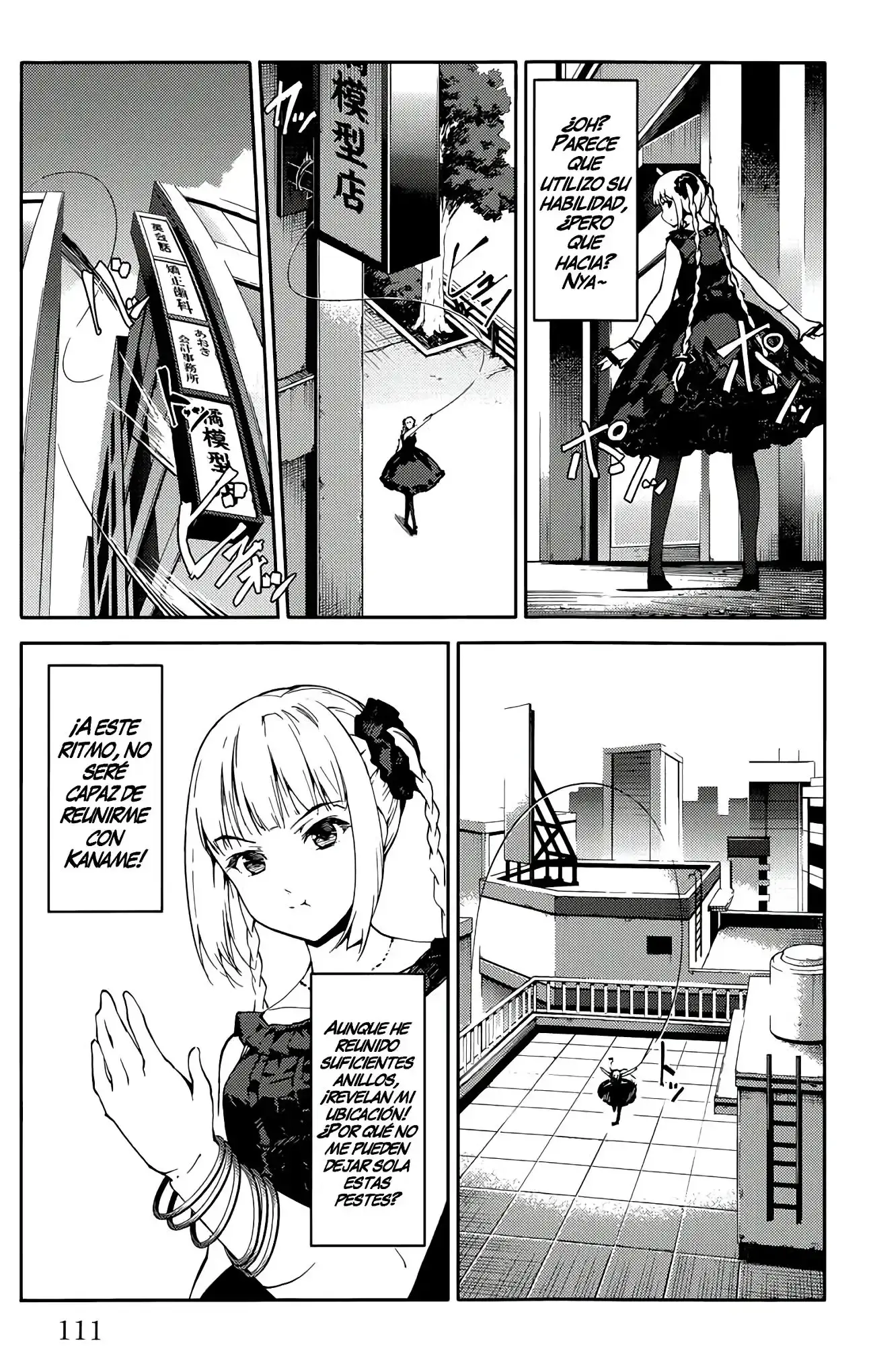 Capitulo 11 page 14