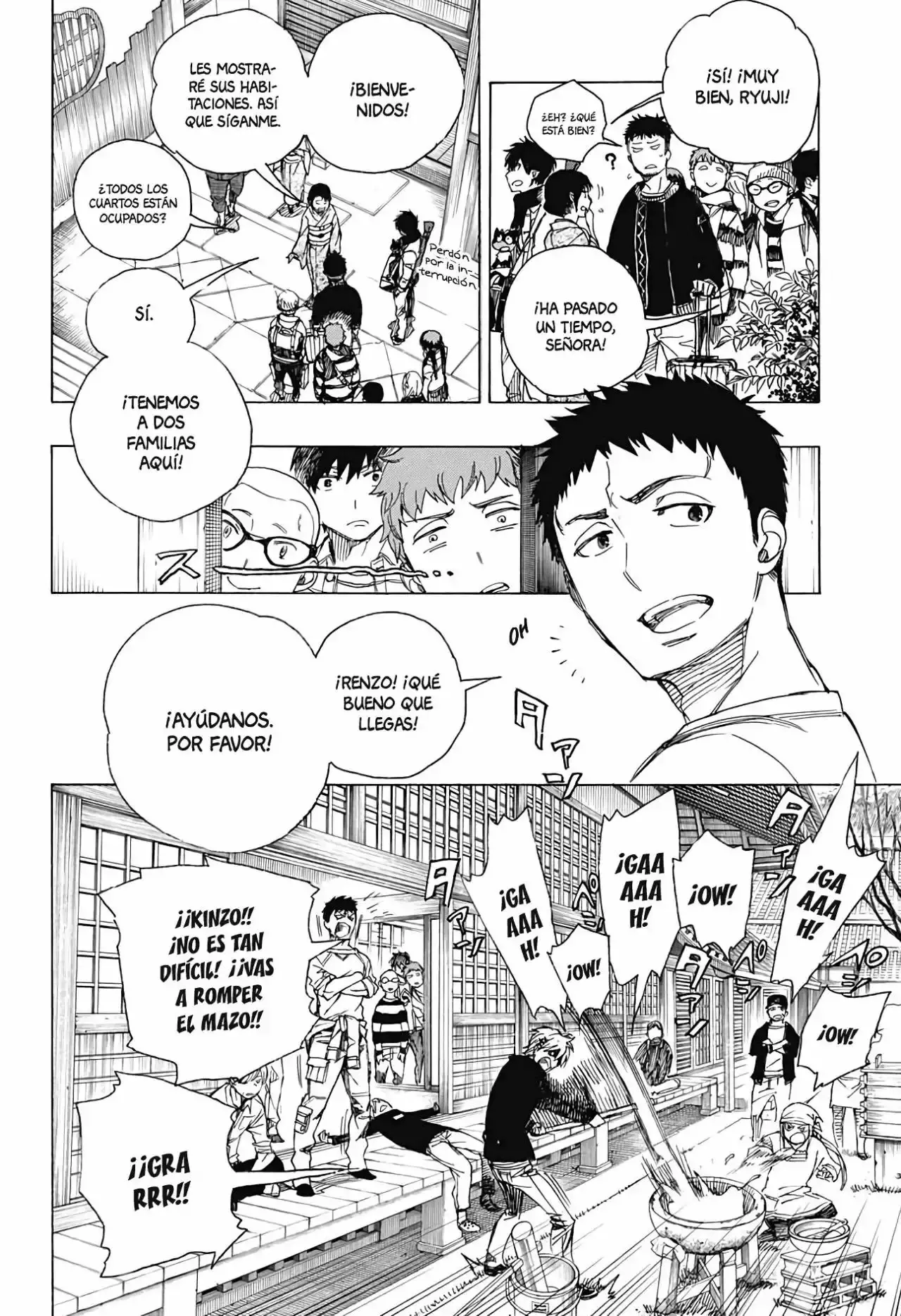 Capitulo 90 page 4