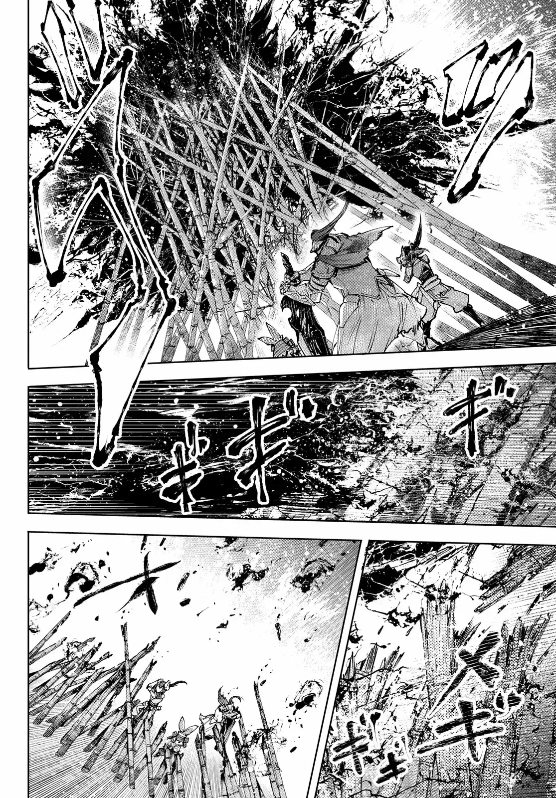 Capitulo 91 page 17