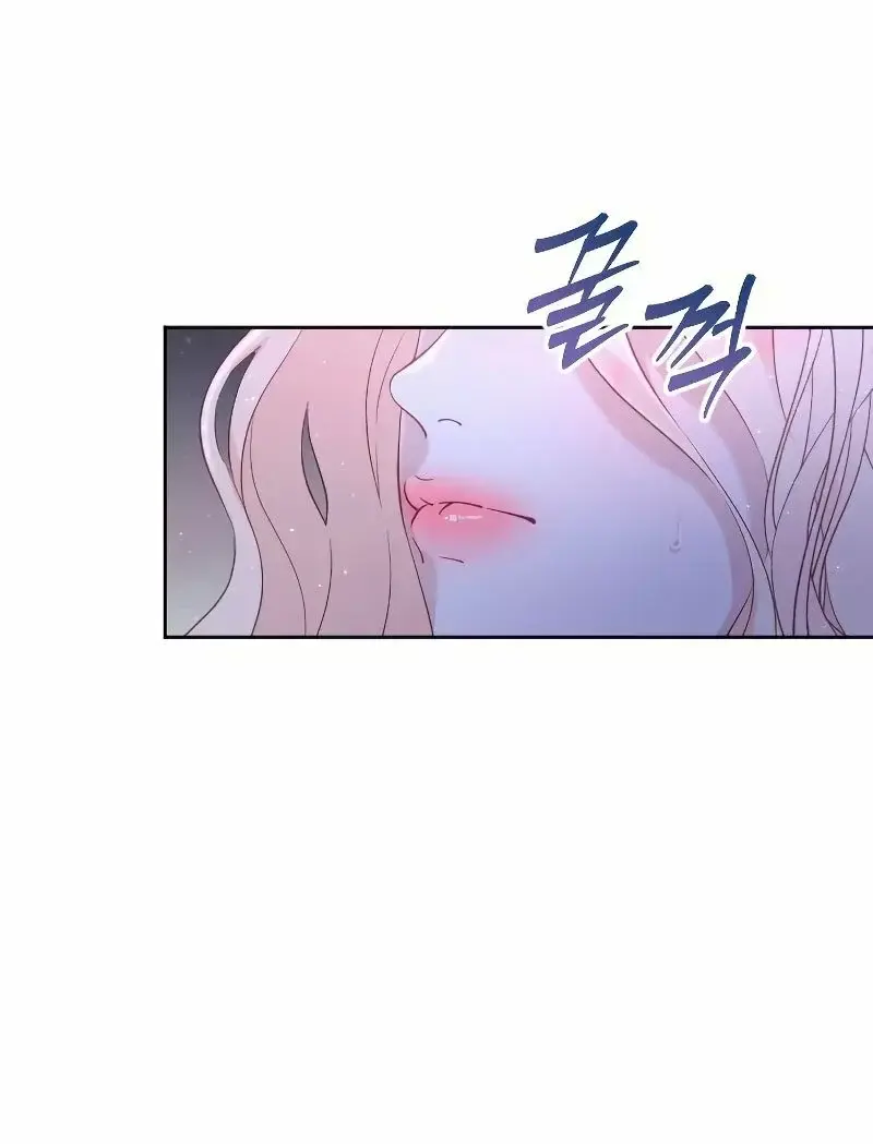 Capitulo 12 page 6