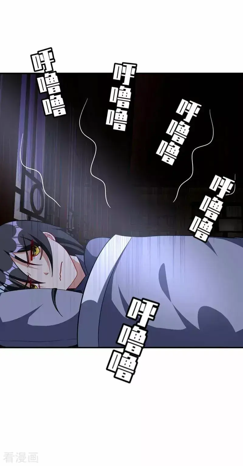Capitulo 121 page 40