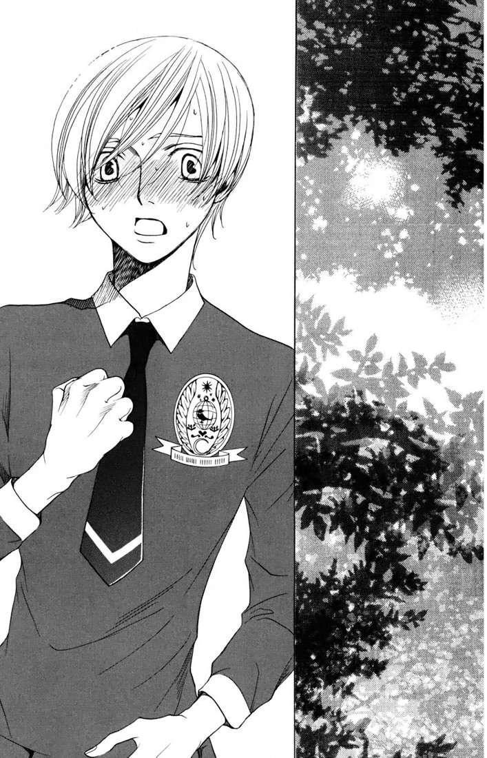 Capitulo 27 page 4