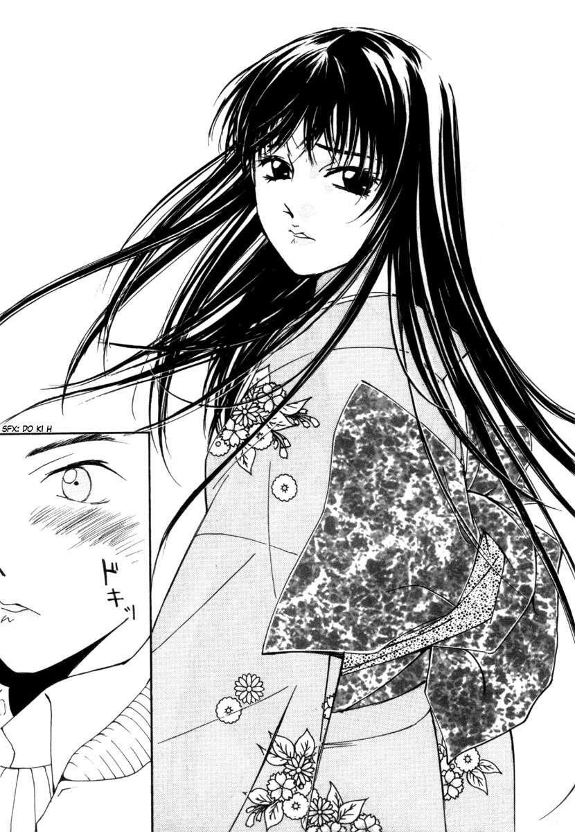 Capitulo 32 page 12