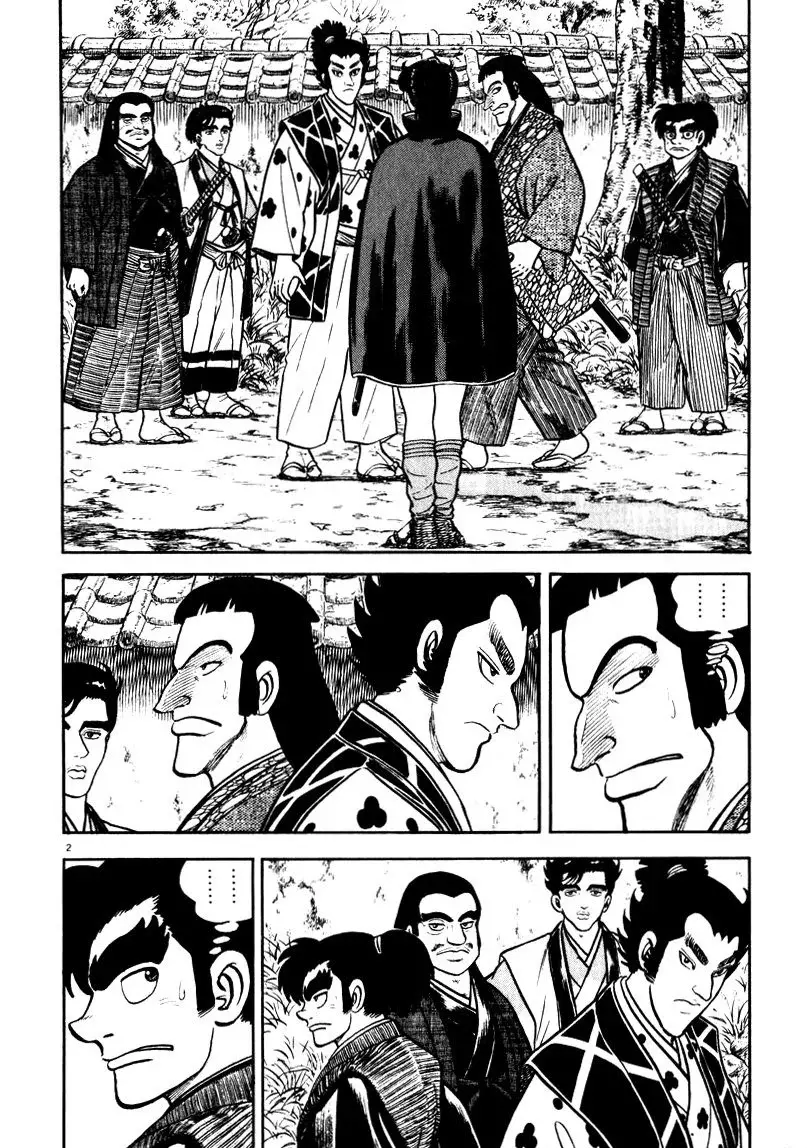 Capitulo 65 page 2