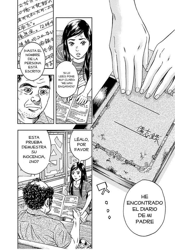 Capitulo 7 page 22