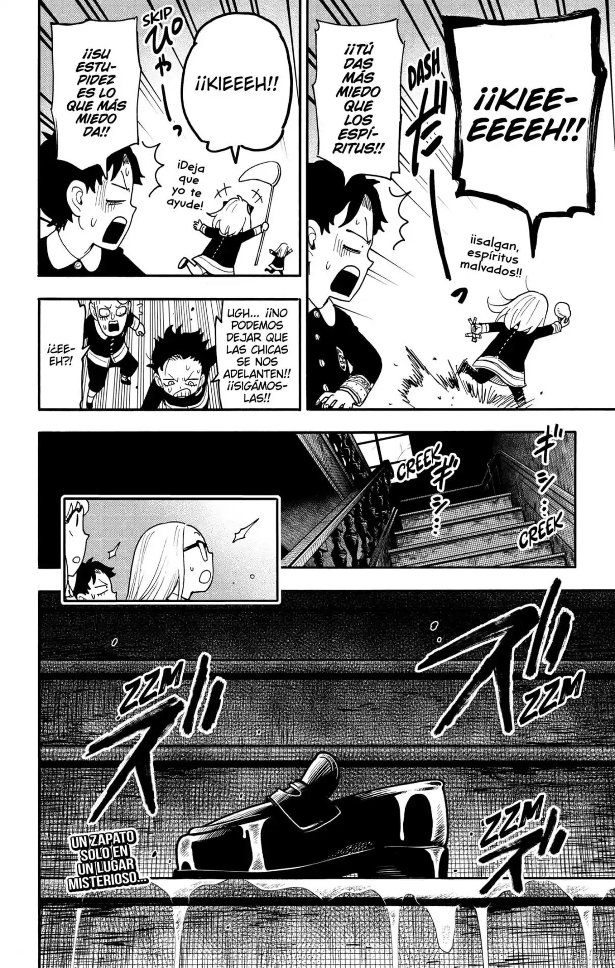 Capitulo 123.10 page 12