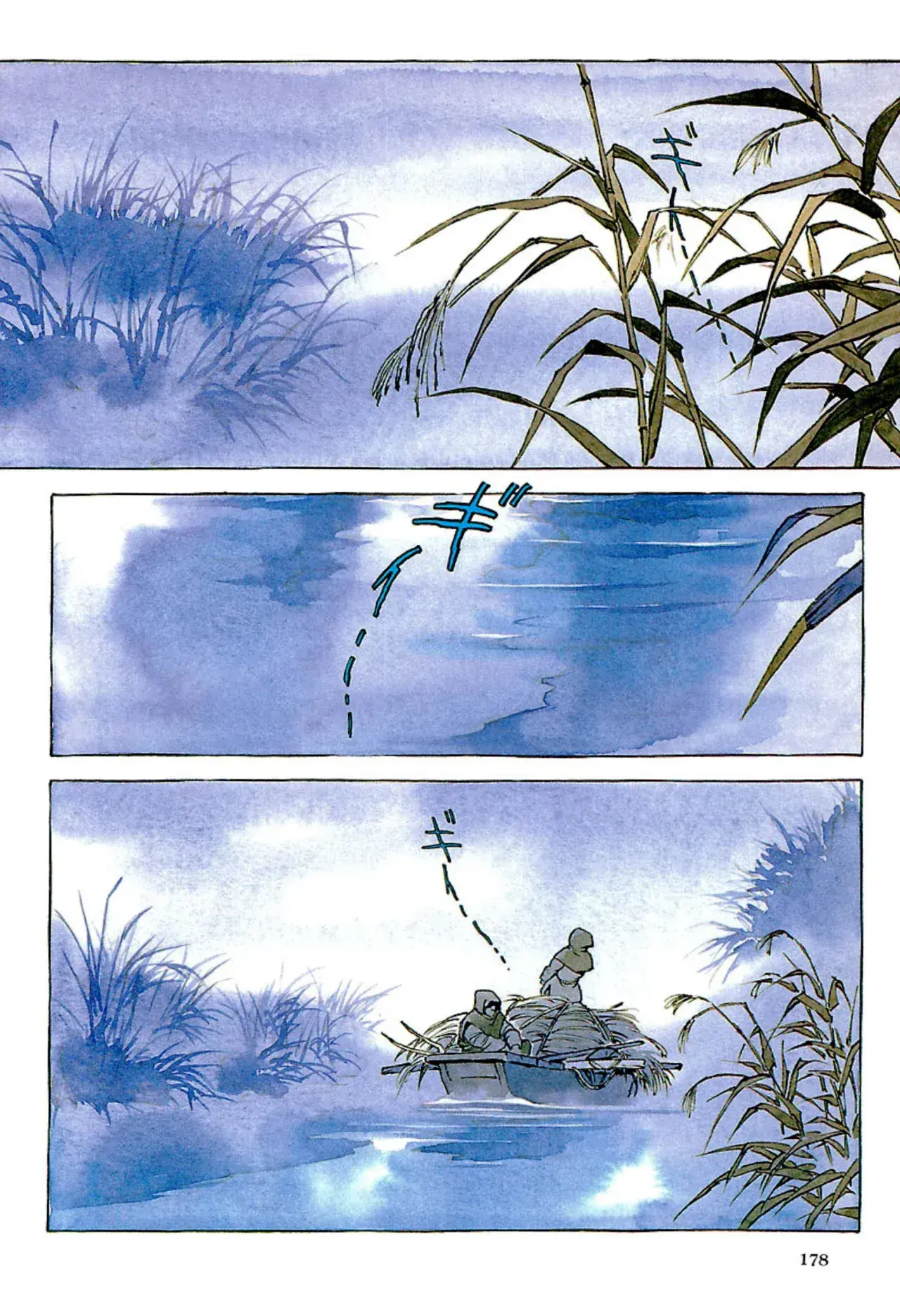 Capitulo 4 page 3