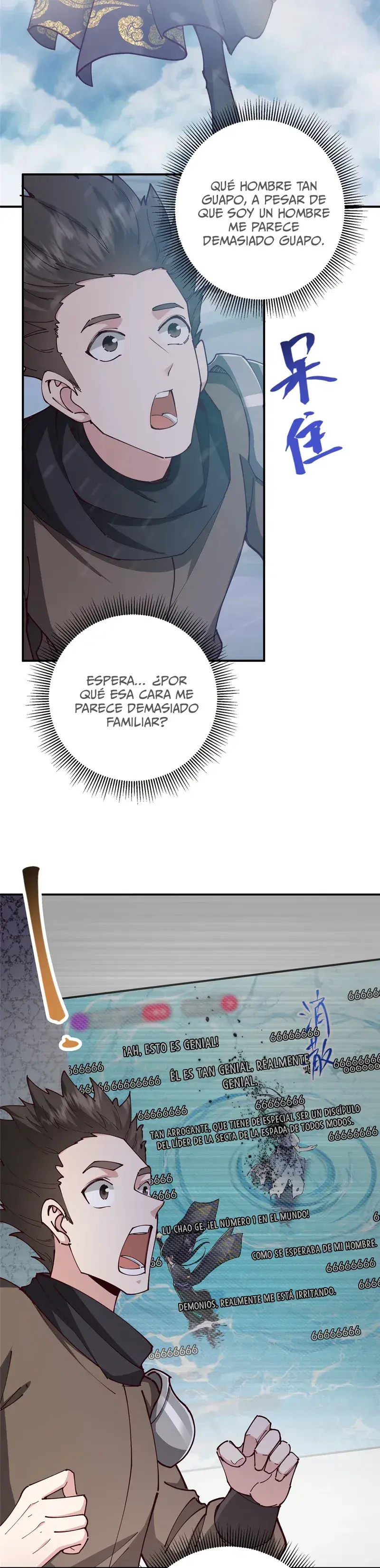 Capitulo 233 page 5