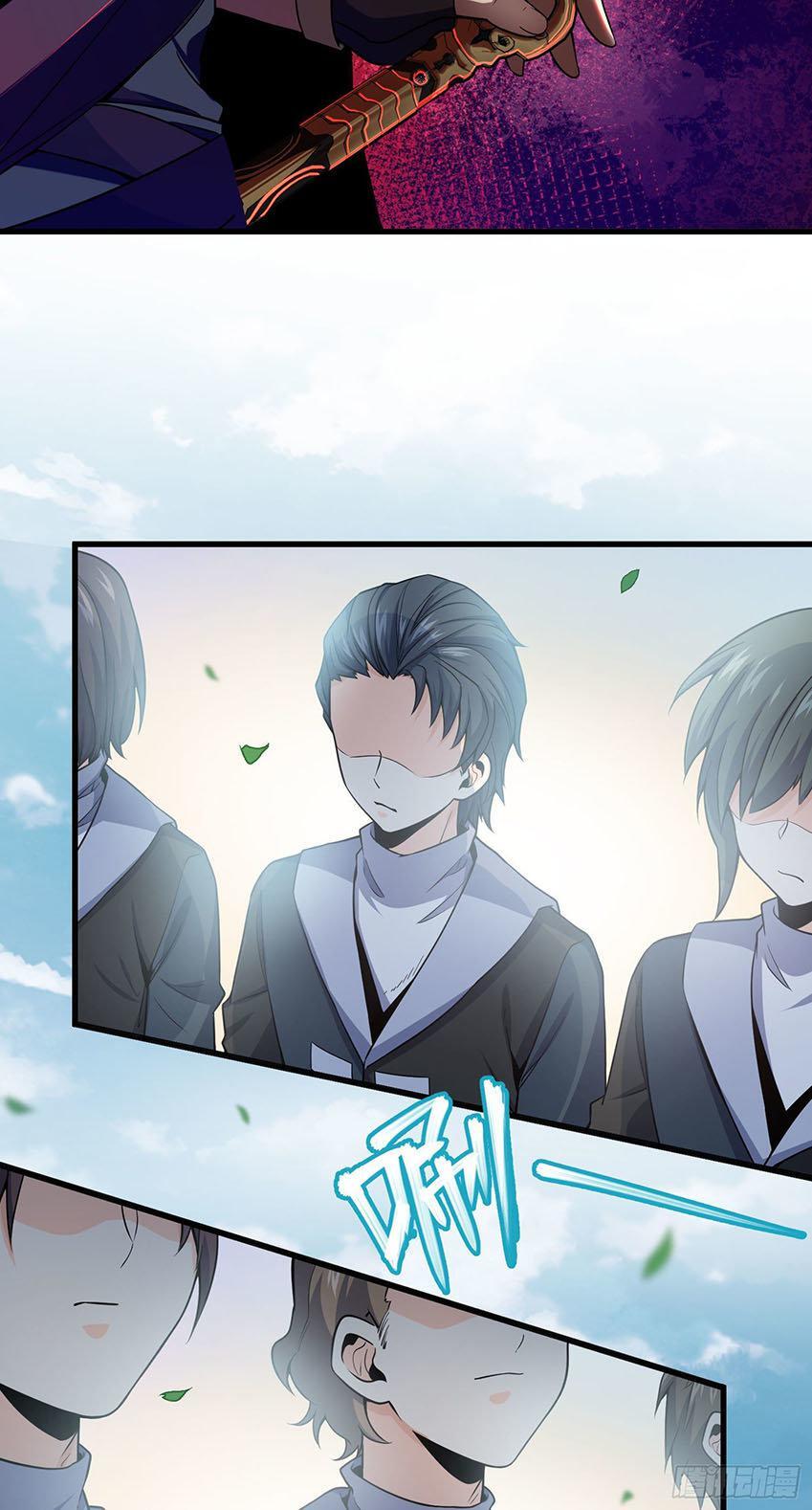 Capitulo 1 page 48