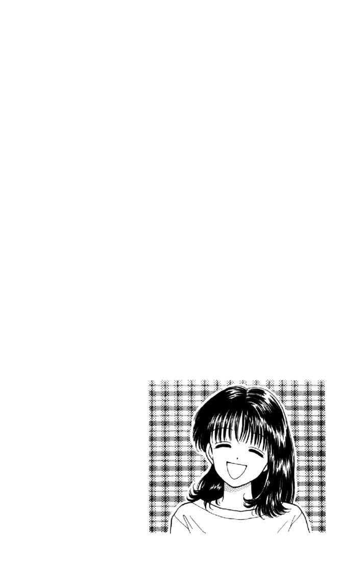 Capitulo 1 page 82