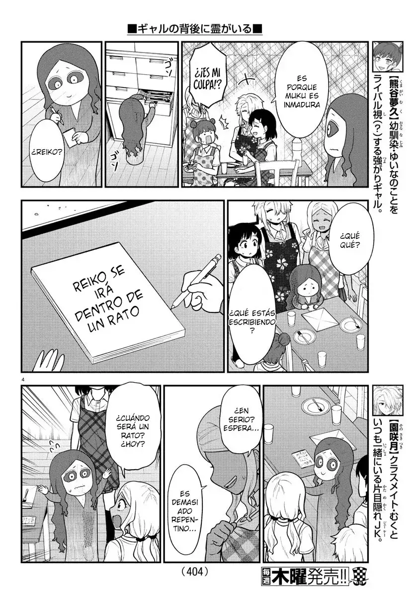 Capitulo 71 page 5