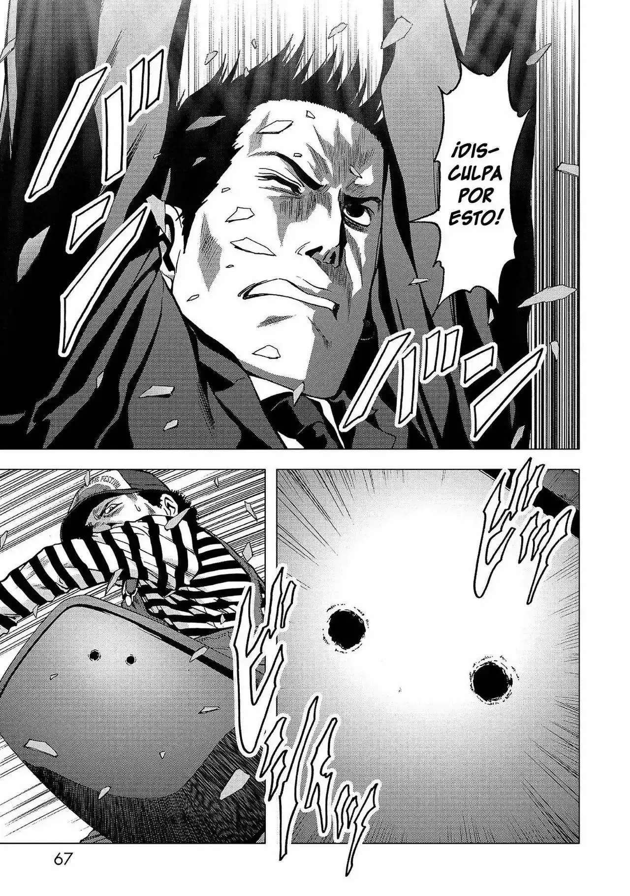 Capitulo 103 page 14