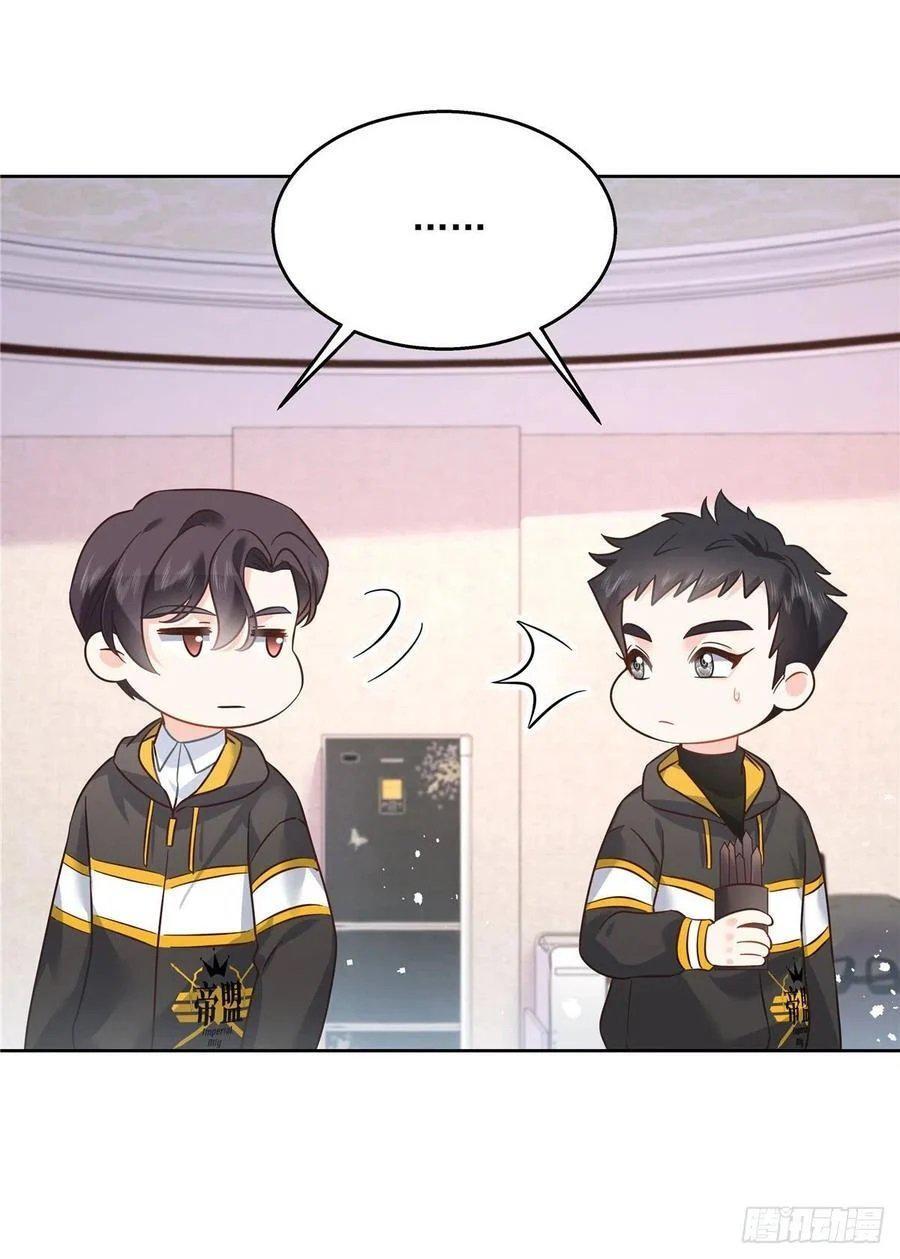 Capitulo 249 page 21