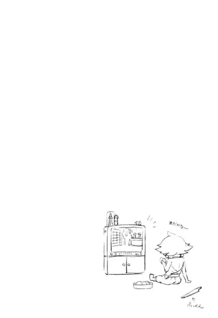 Capitulo 21 page 27