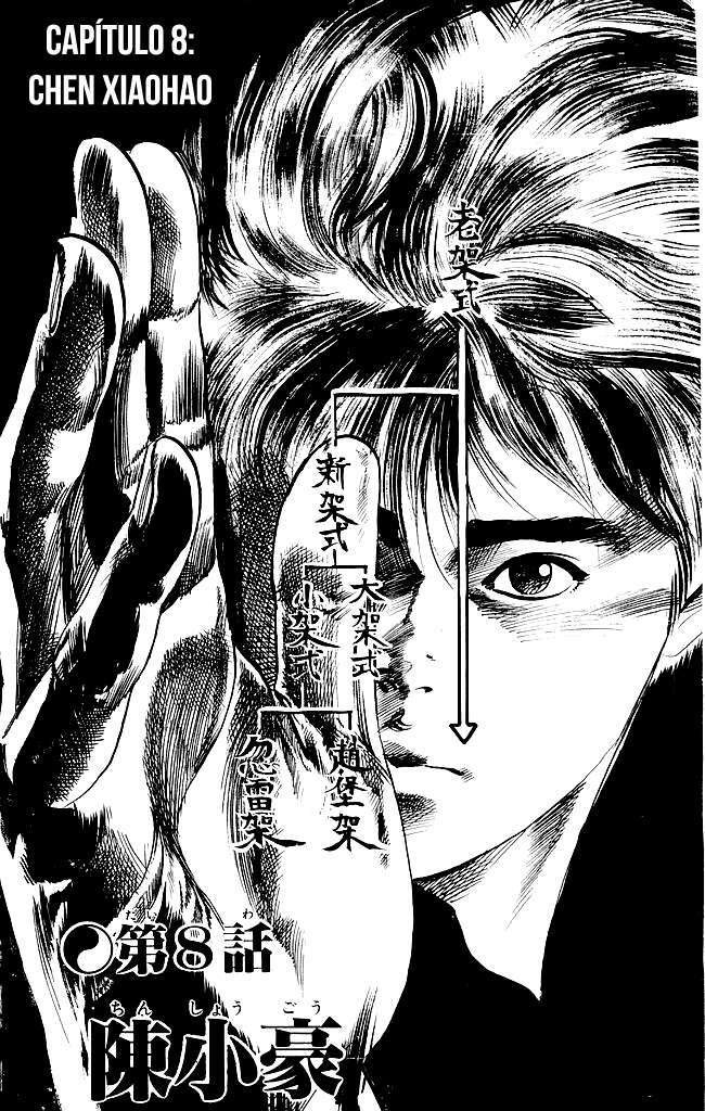 Capitulo 141 page 1