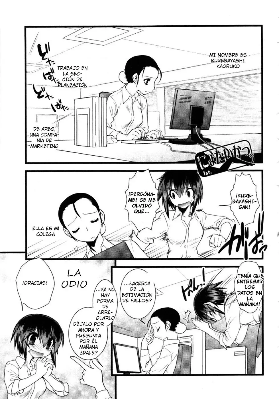 Capitulo 38 page 7