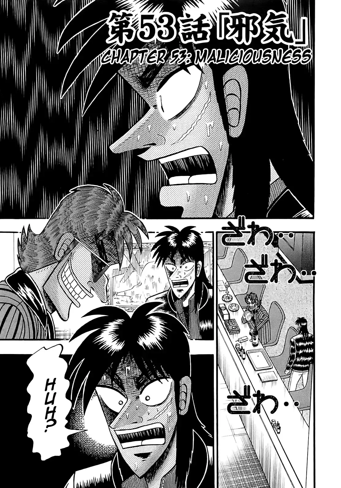Capitulo 53 page 1
