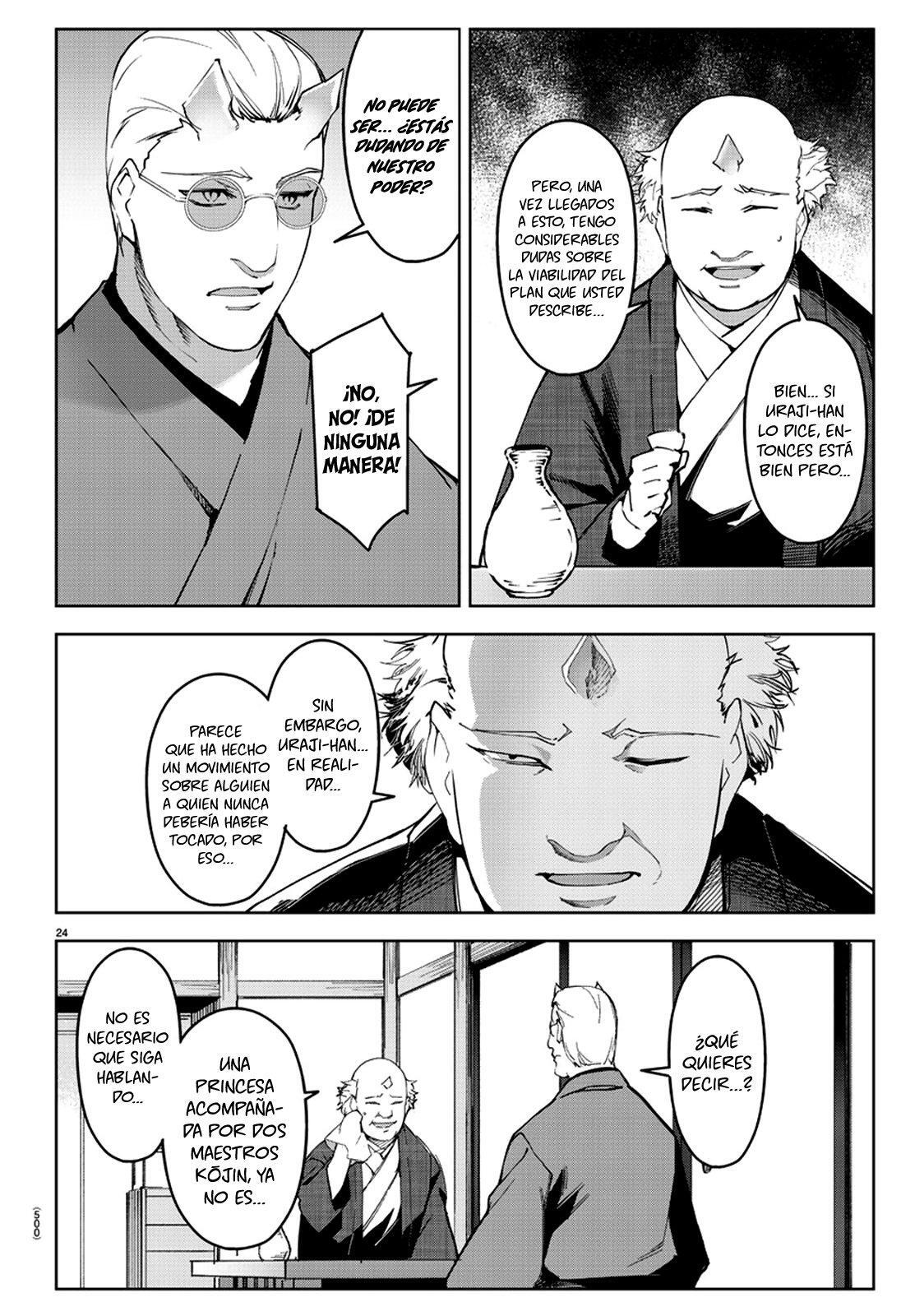Capitulo 76 page 25