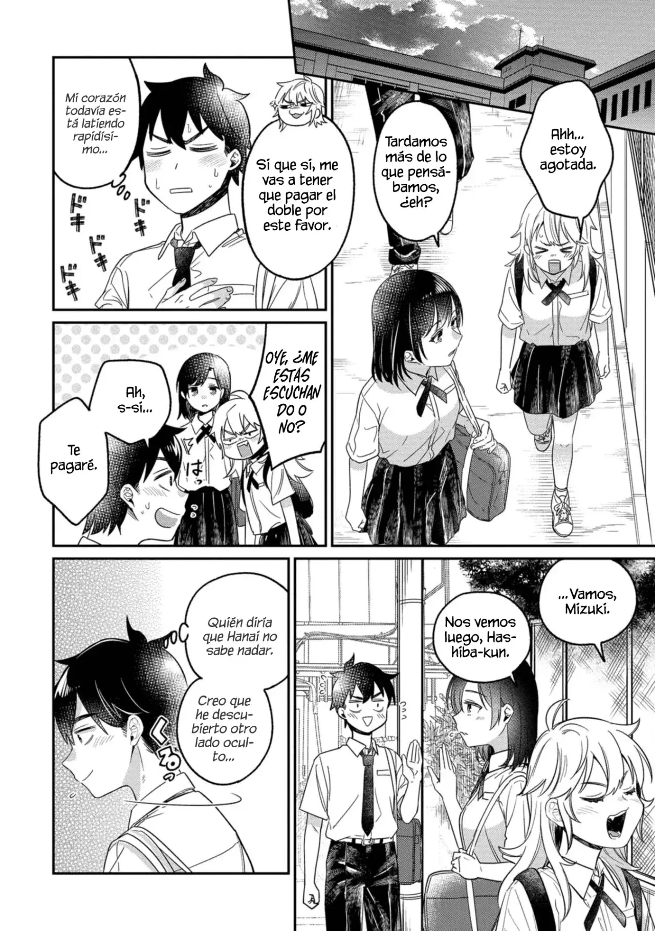 Capitulo 11 page 16
