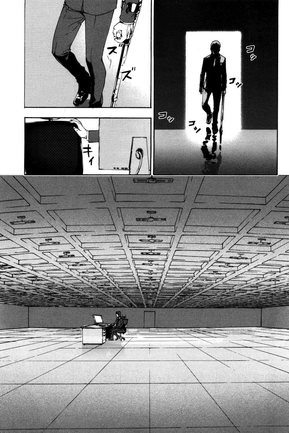 Capitulo 72 page 2