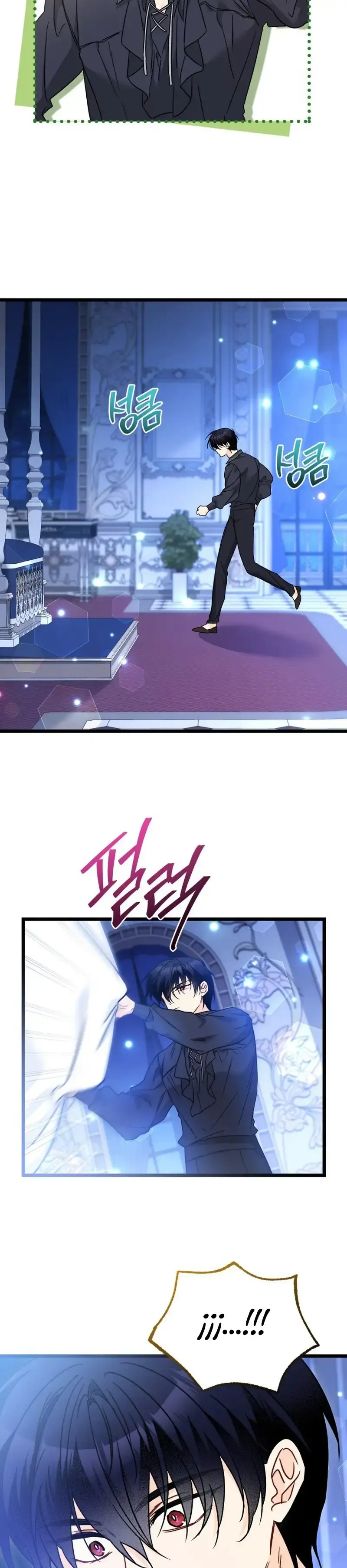 Capitulo 198 page 29