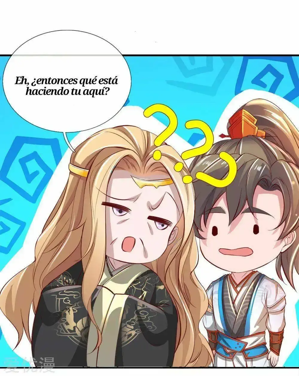 Capitulo 237 page 13
