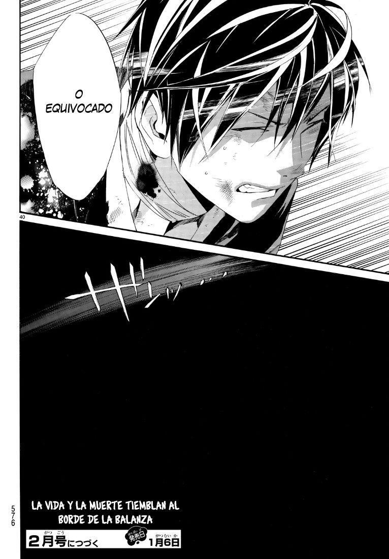 Capitulo 71 page 40