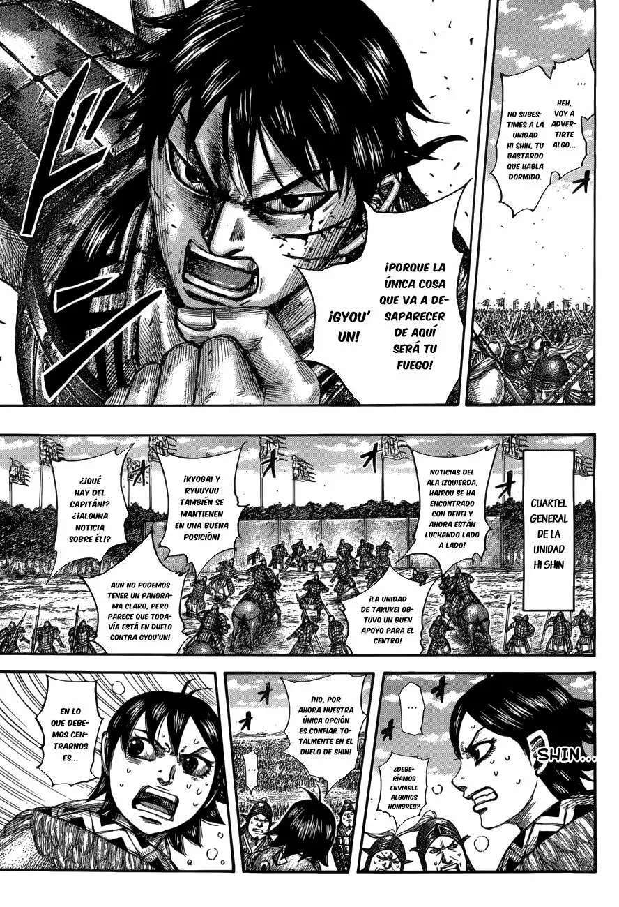 Capitulo 548 page 11