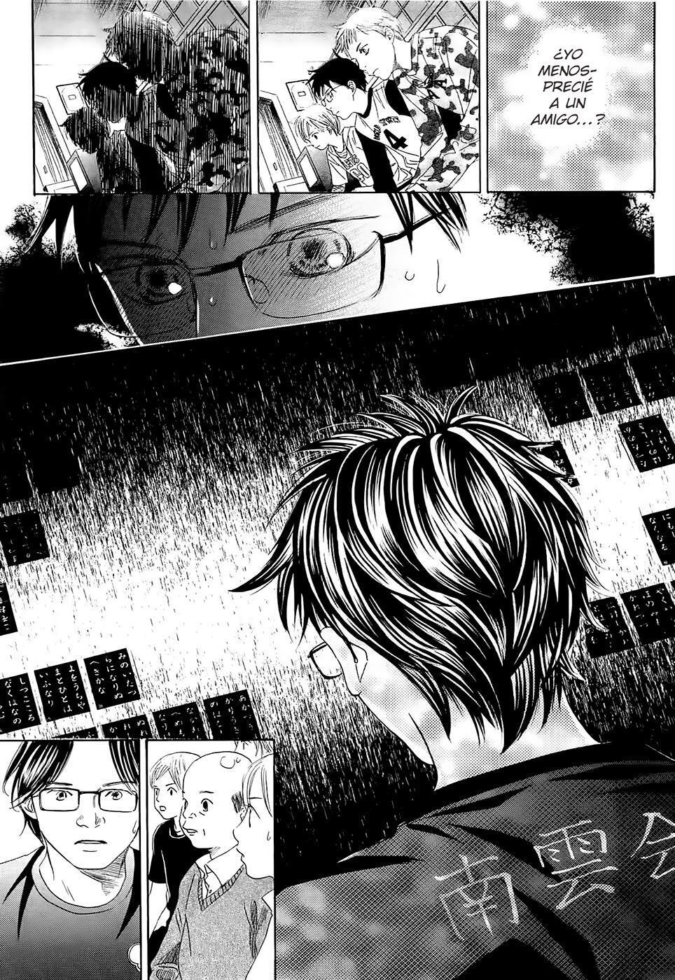 Capitulo 110 page 22