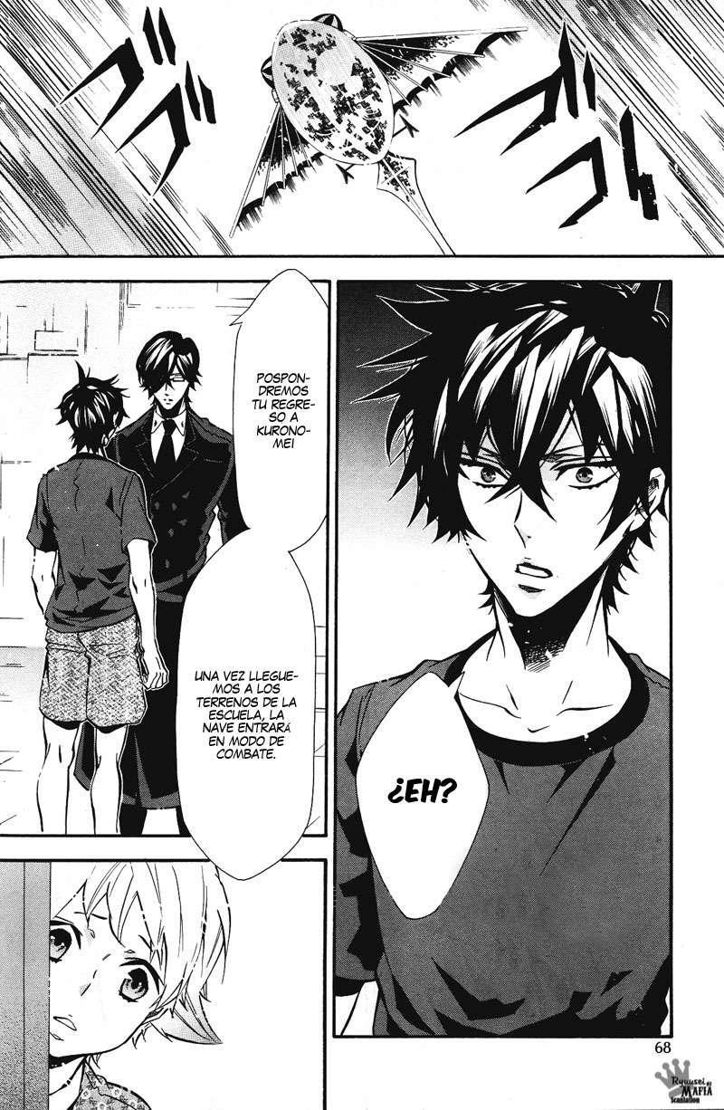 Capitulo 76 page 17