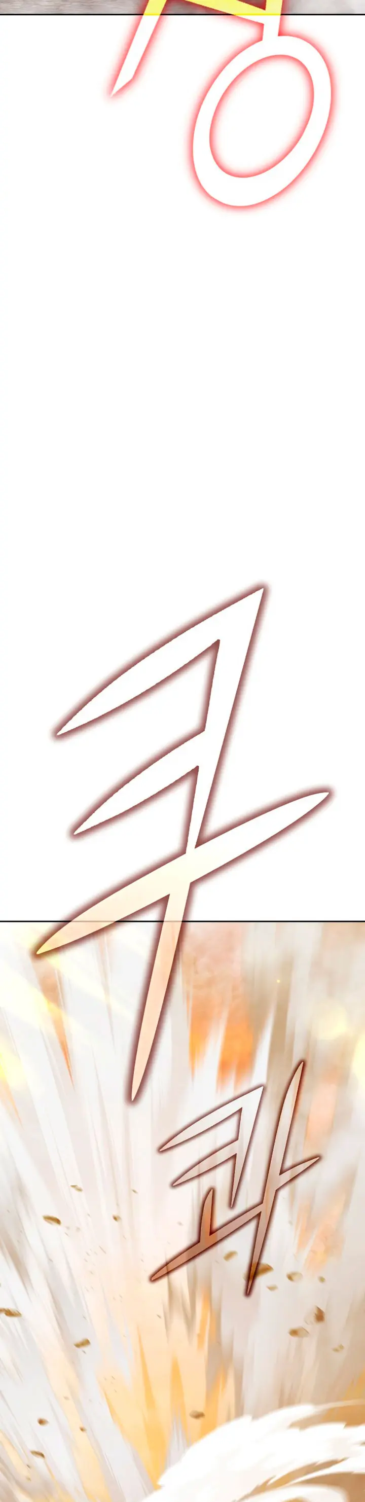 Capitulo 211.1 page 20
