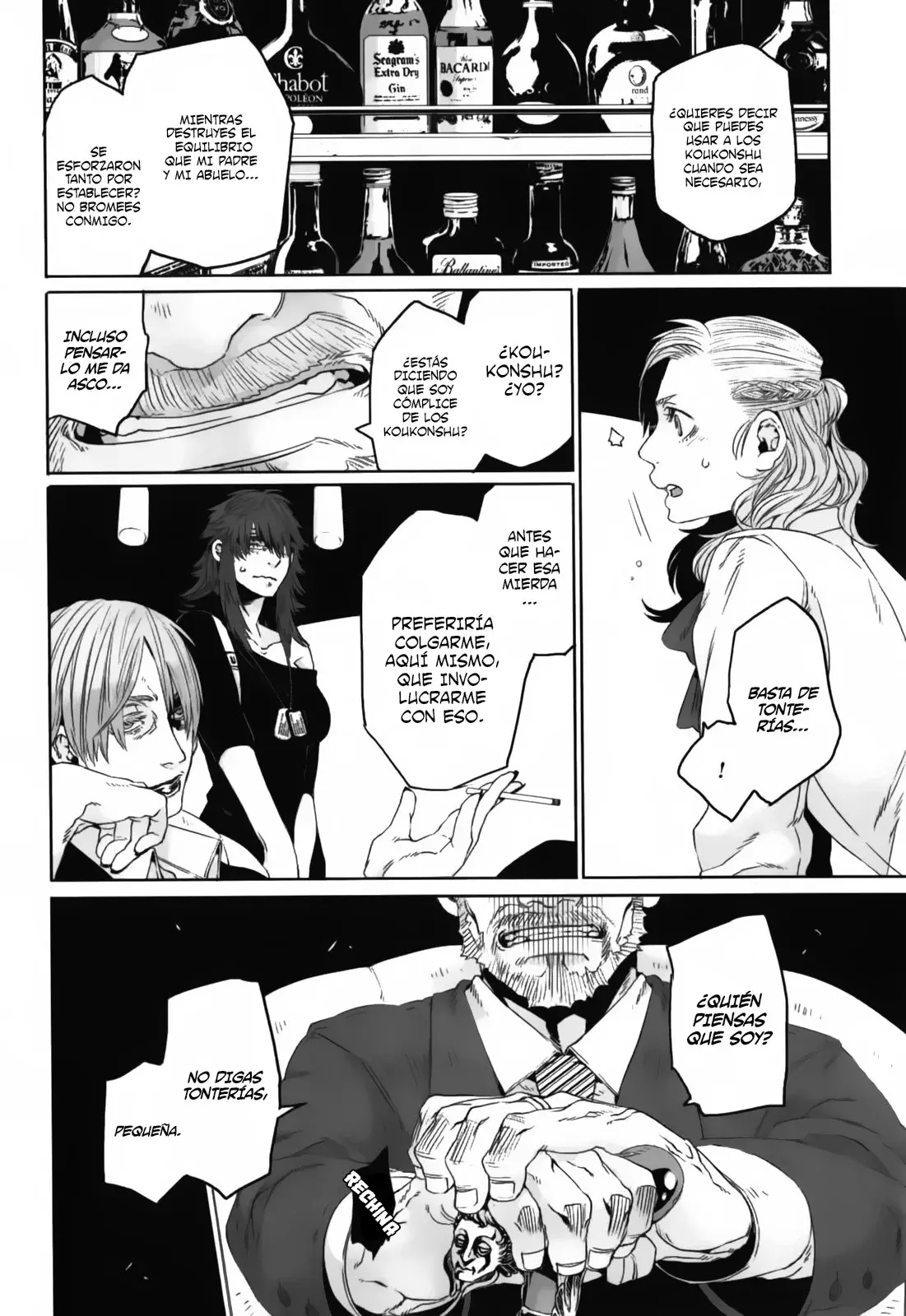Capitulo 16 page 21
