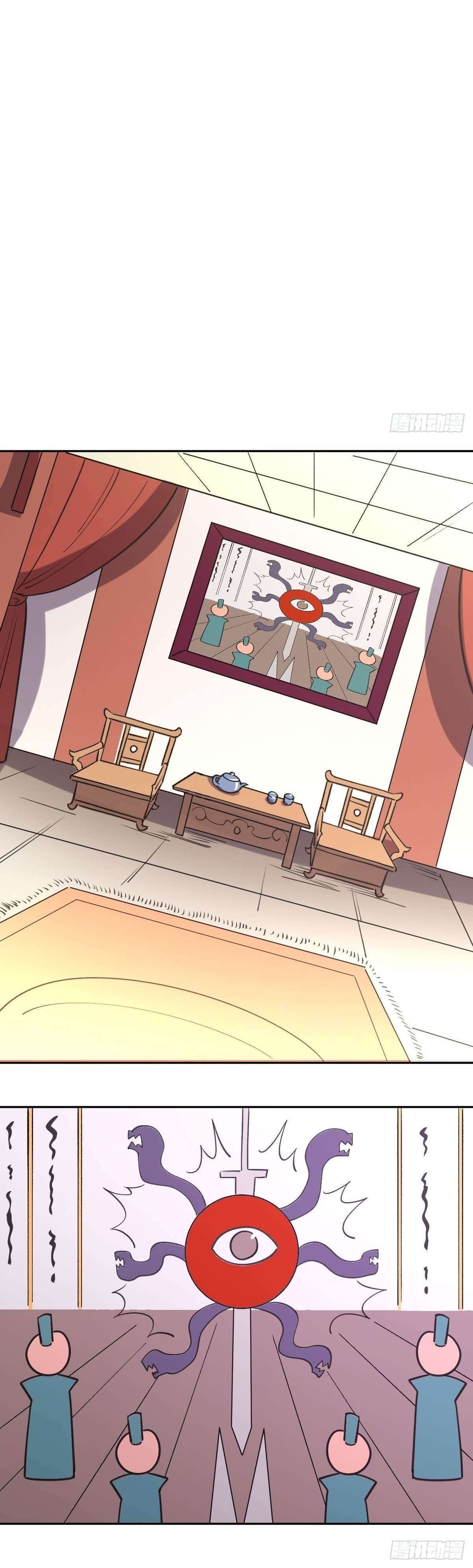Capitulo 82 page 6