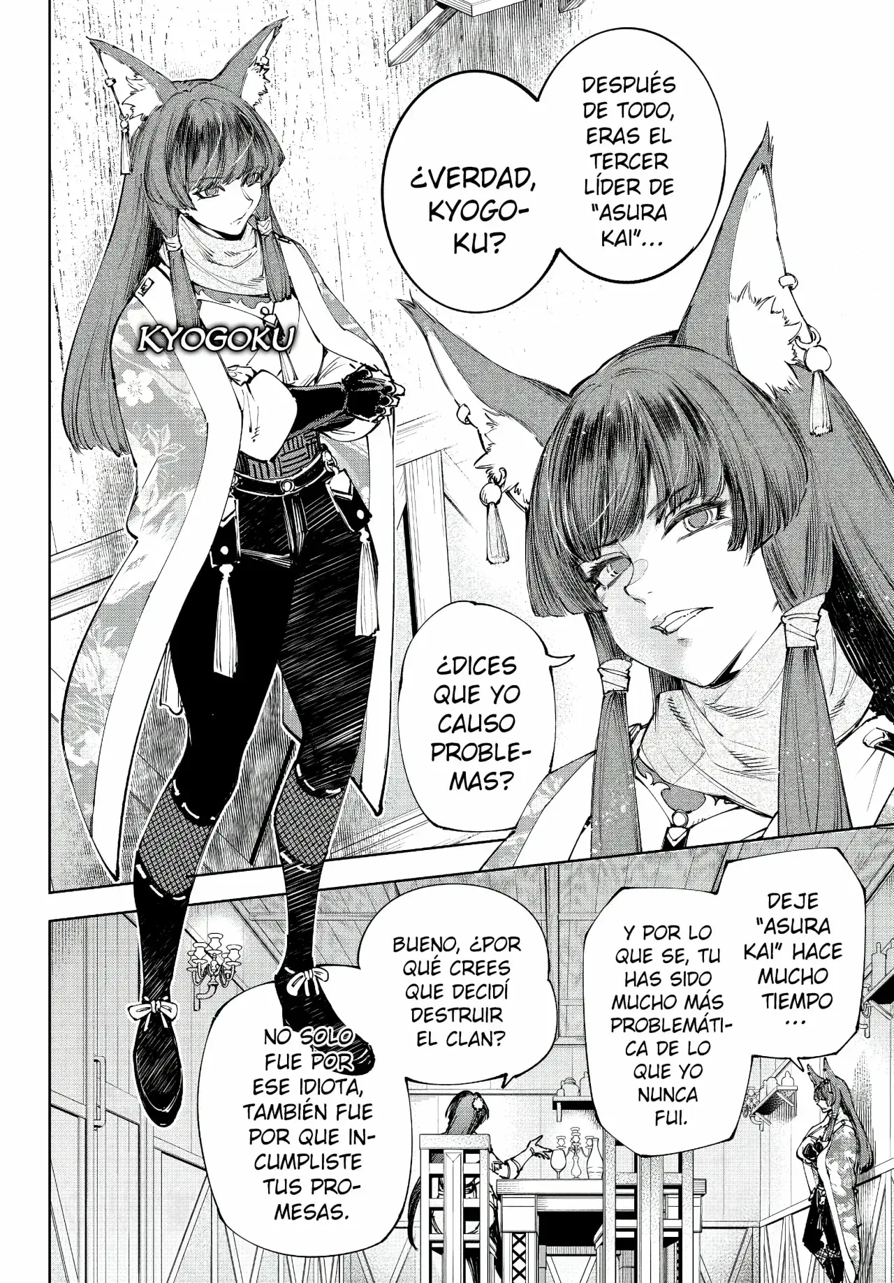Capitulo 209 page 19