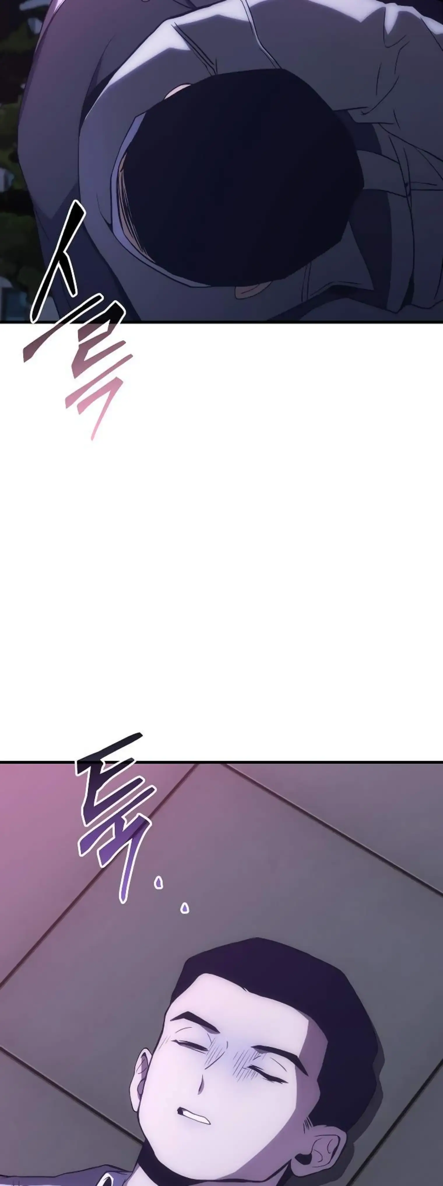 Capitulo 4 page 84