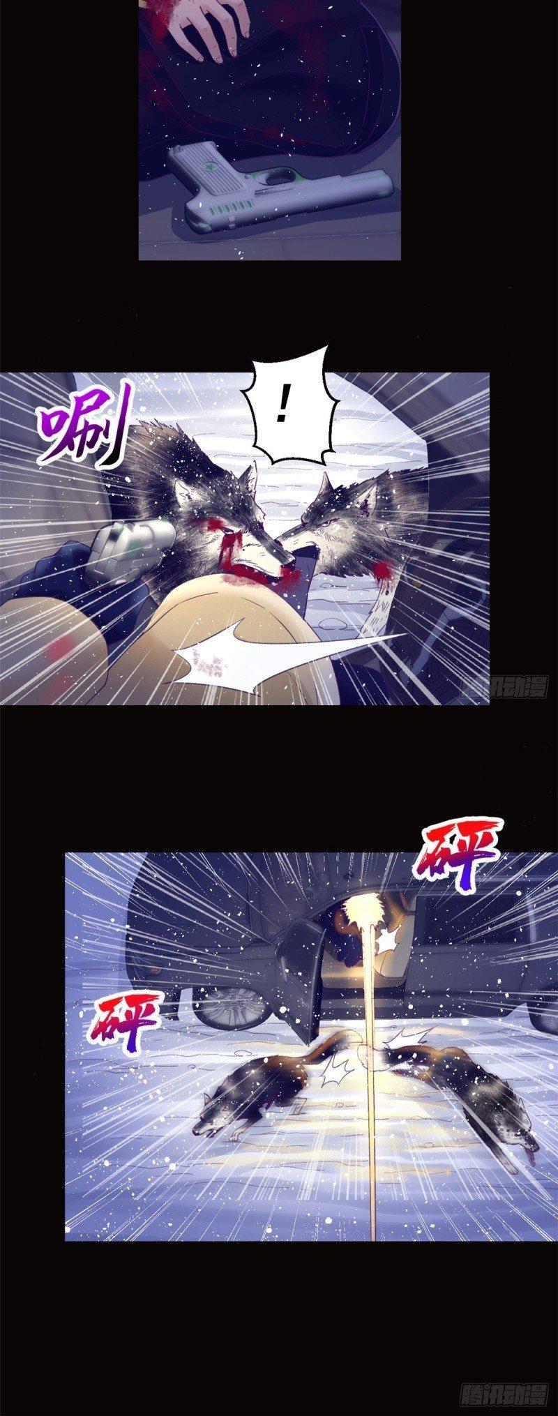 Capitulo 18 page 5