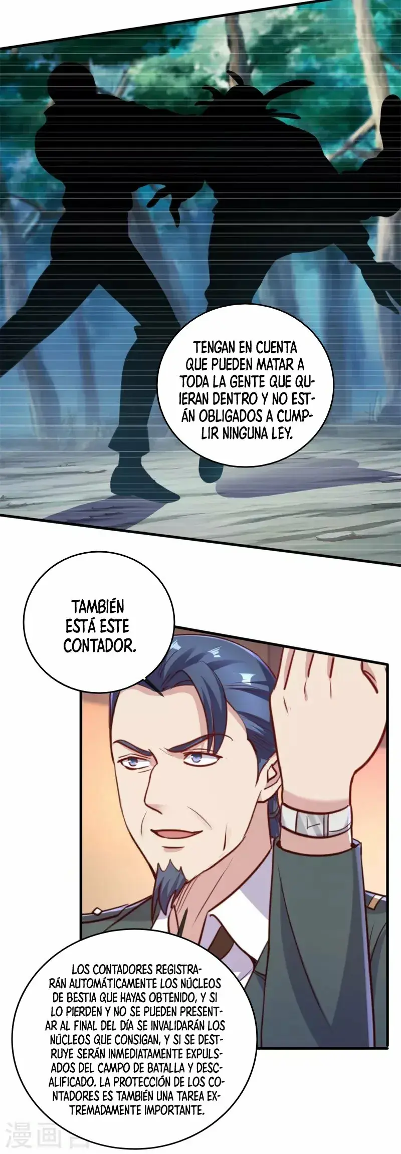 Capitulo 159 page 17