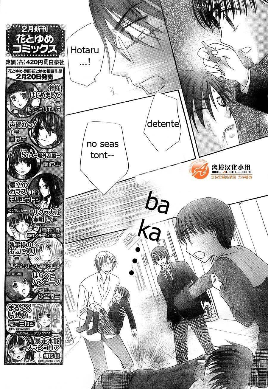 Capitulo 174 page 6