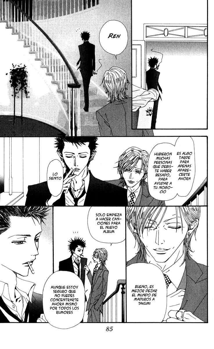 Capitulo 47 page 33