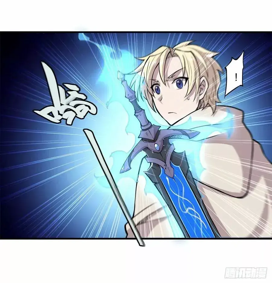 Capitulo 152 page 26
