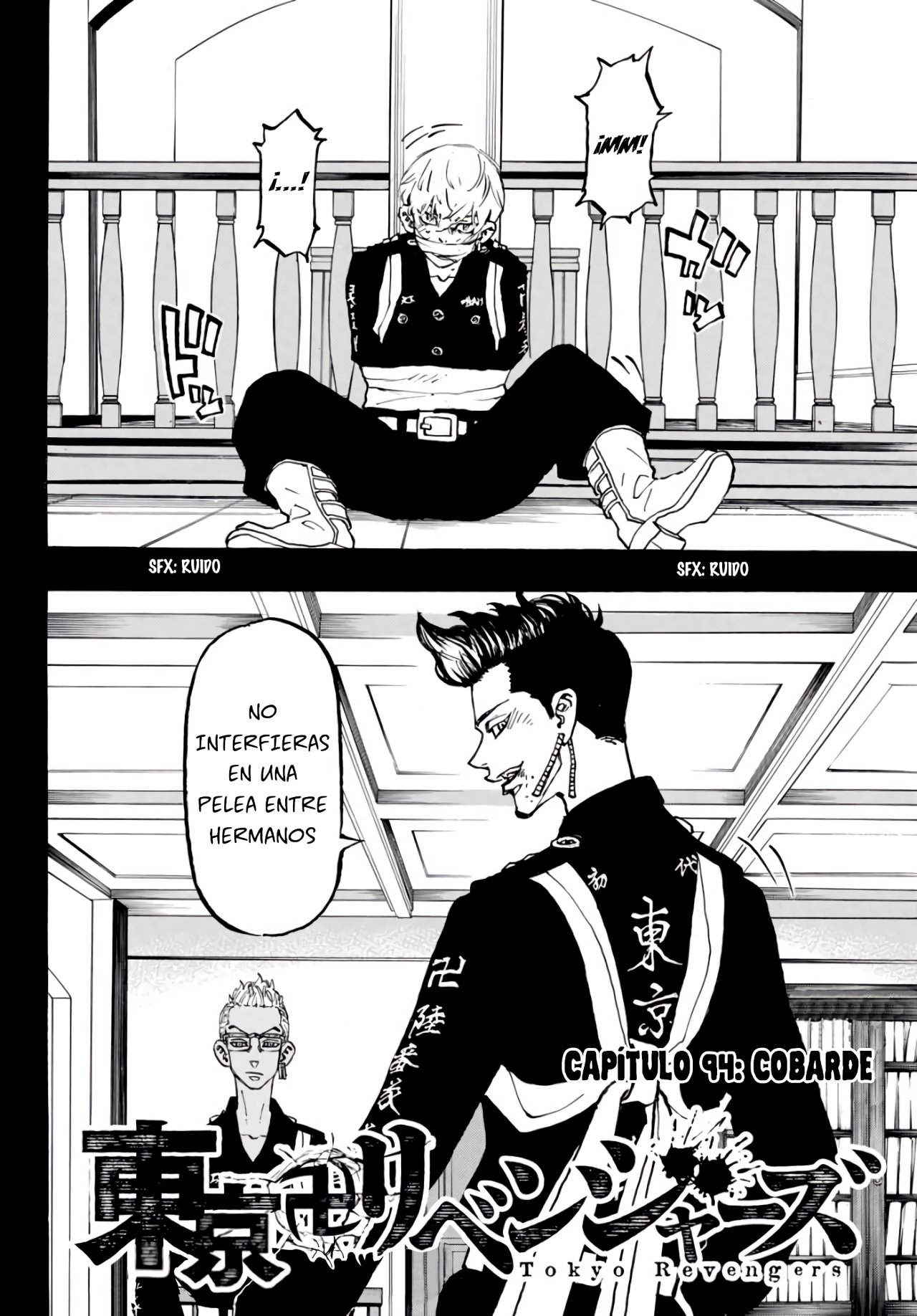 Capitulo 94 page 3