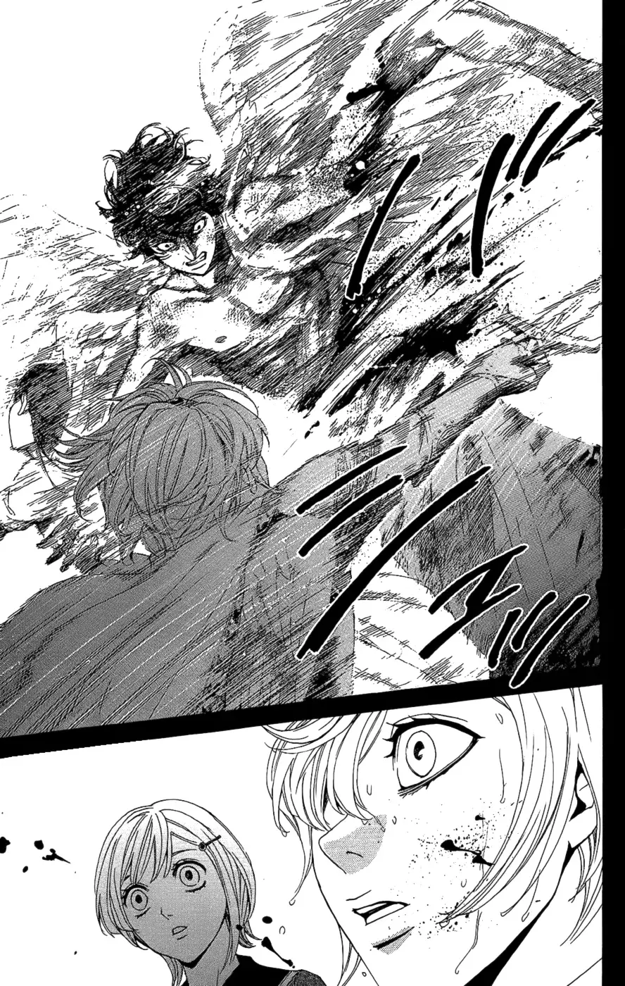 Capitulo 7 page 22