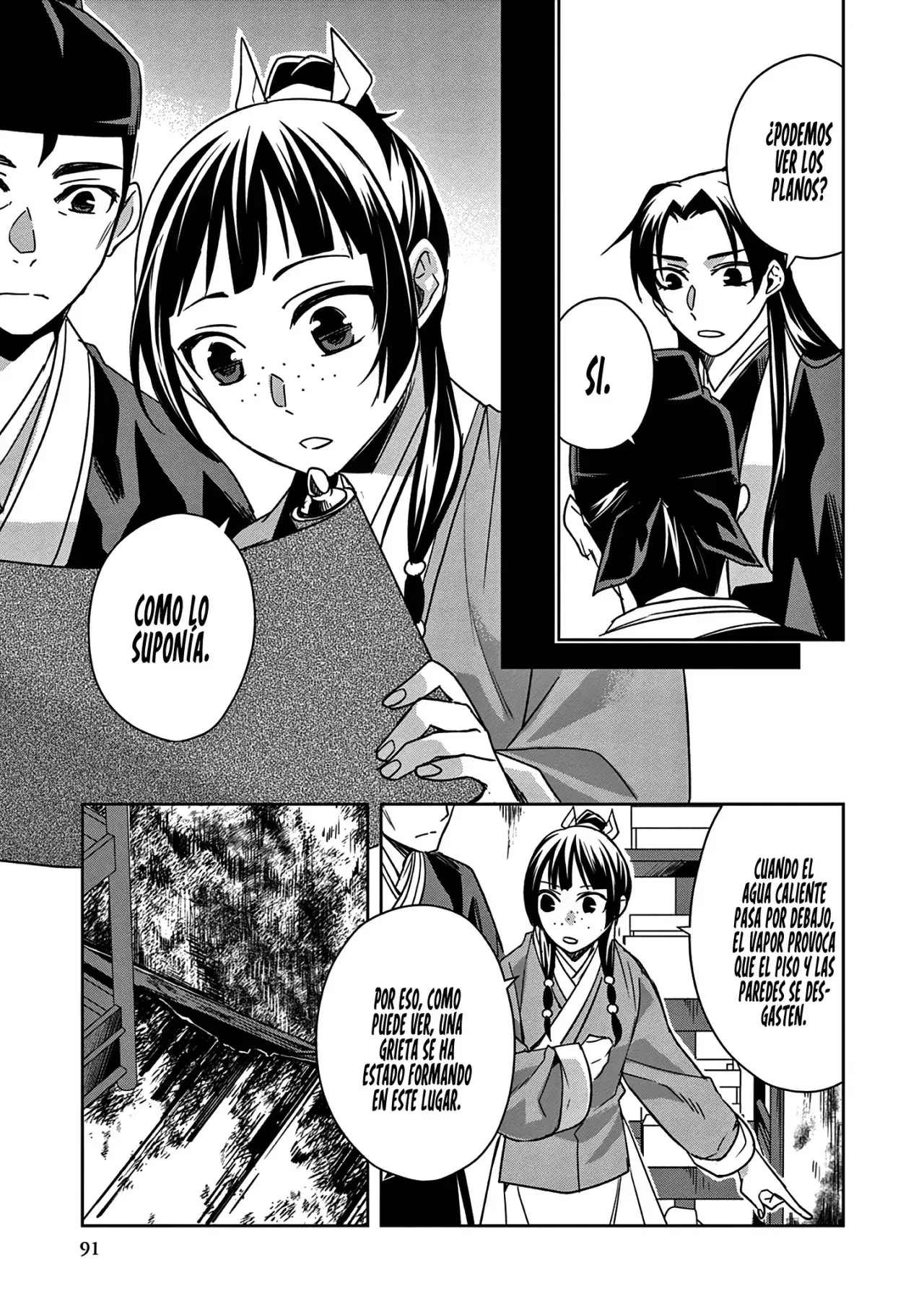 Capitulo 56 page 17